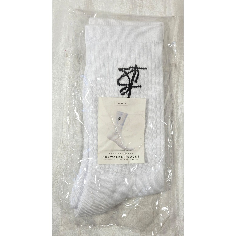 Free the Sheep‎ Premium Bamboo Skywalker Socks - Marble White